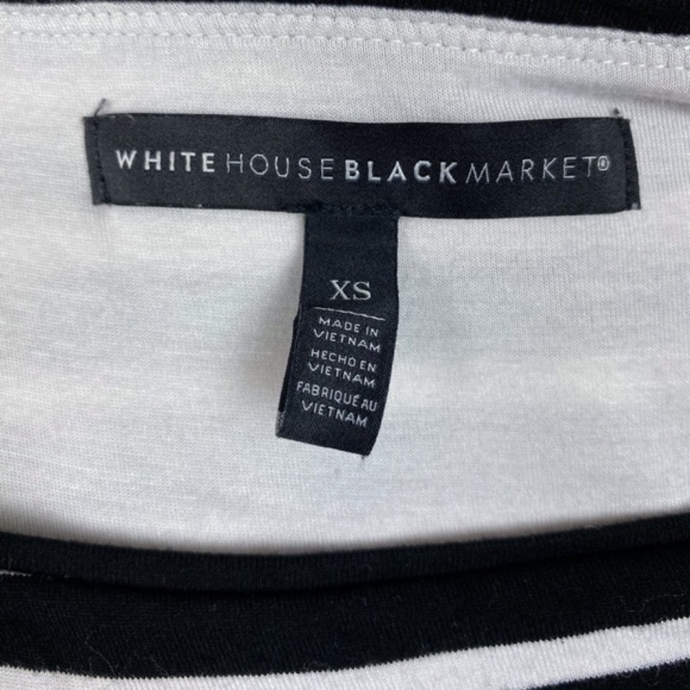 White House Black Market Stripe Wrap Skirt Asymmetrical Dress - Picture 12 of 13
